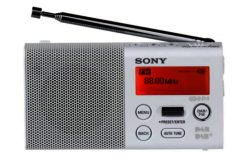 Sony XDR-P1 Ultra Compact DAB Radio - White